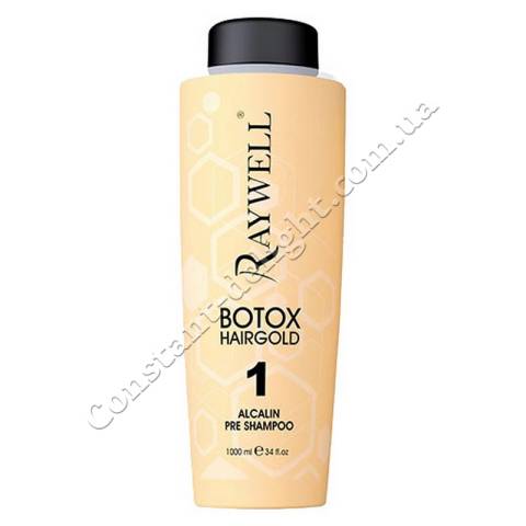 Подготовительный шампунь перед процедурой ботокса Raywell Botox Hairgold Shampoo 1000 ml