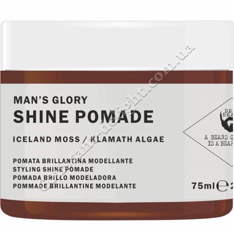 Помада для укладки волосся Nook Dear Beard Man's Glory Shine Pomade 75 ml