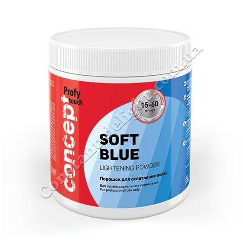 Порошок для осветления волос Concept Soft Blue Lightening Powder 500 g