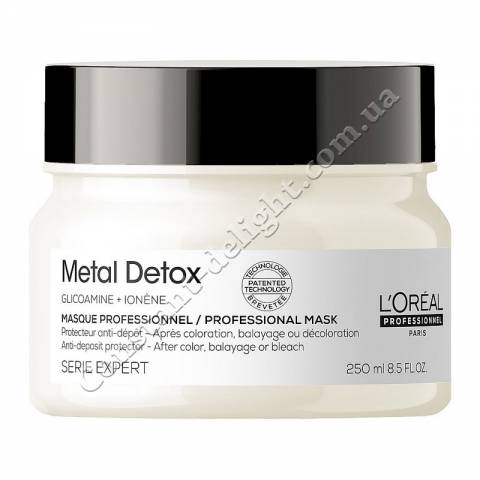 Професійна маска для запобігання металевих накопичень в волоссі після фарбування або освітлення L'Oreal Professionnel Serie Expert Metal Detox Mask 250 ml