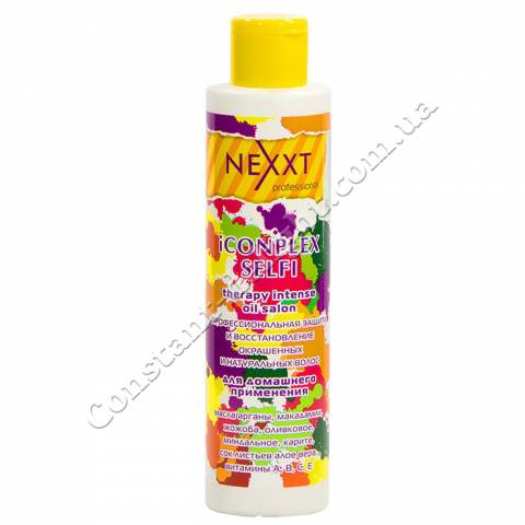 Профессиональная защита и восстановление окраски и натуральных волос 3 фаза Nexxt Professional 200 ml
