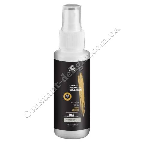 Протеиновый спрей для завершения процедуры выпрямления волос H-Tokyo Pro PP Coffee Premium Collagen Intensive Protein Spray 100 ml