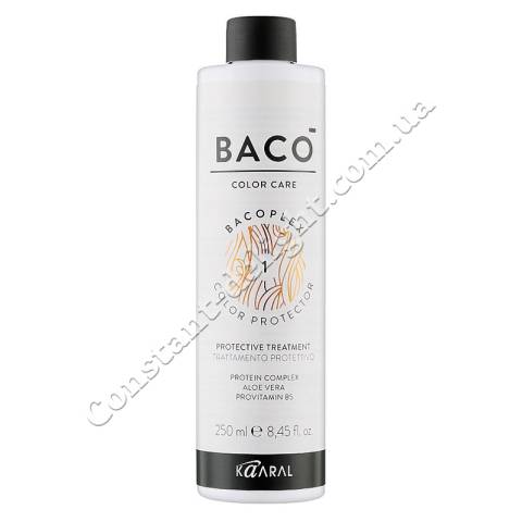 Протектор для волосся Kaaral Baco Color Care Bacoplex Protective Treatment 250 ml