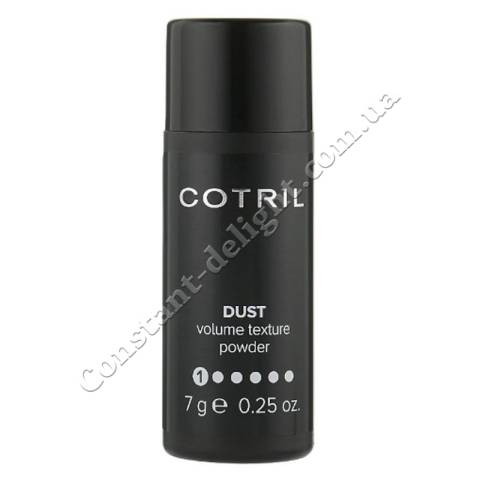 Cotril Dust Volume Texture Powder Пудра для объема волос 7 g
