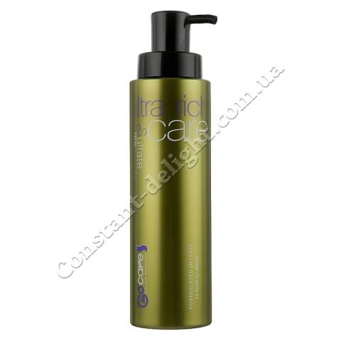 Безсульфатний шампунь для волос Clever Hair Cosmetic GoCare Sulfate Free Argan Oil Shampoo 400 ml