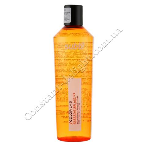 Шампунь интенсивное увлажнение сухих волос Subtil Laboratoire Ducastel Color Lab Hydratation Active Shampoo 300 ml