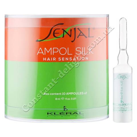 Ампулы для восстановления волос Kleral System Senjal Ampol Silk Hair Sensation 10х8 ml