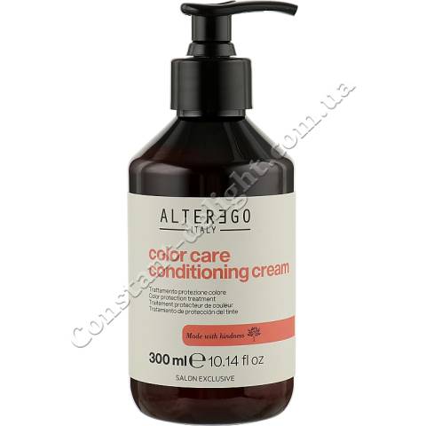 Крем-кондиционер для окрашенных и осветленных волос Alter Ego Color Care Conditioning Cream 300 ml