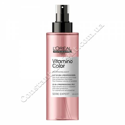 Многофункциональный спрей-уход для всех типов окрашенных волос L'Oreal Professionnel Serie Expert Vitamino Color Spray 10 in 1, 190 ml