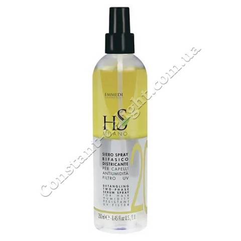 Розплутує двофазна сироватка-спрей для волосся Dikson HS Milano Emmedi 20 Detangling Two-Phase Serum Spray 250 ml