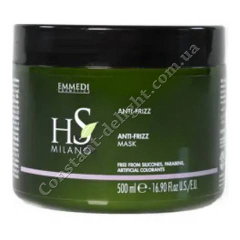 Распутывающая маска для пушистых волос Dikson HS Milano Emmedi Anti-Frizz Mask 500 ml