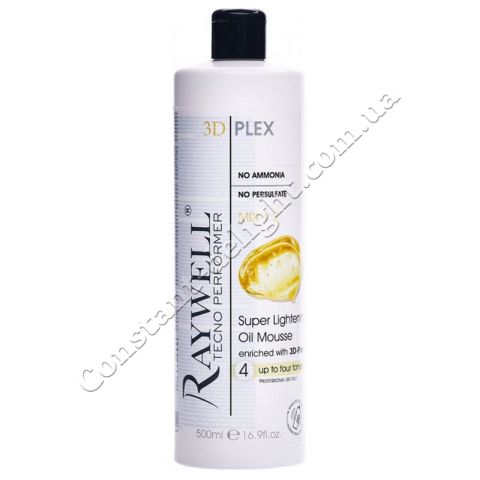 Raywell 3D Plex Supe Lightening Oil Mousse Масло-мусс для осветления волос 500 ml