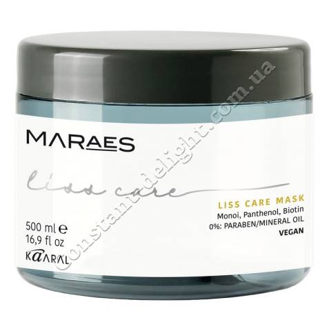 Розгладжуюча маска для прямого волосся з пантенолом та біотином Kaaral Maraes Vegan Liss Care Mask 500 ml