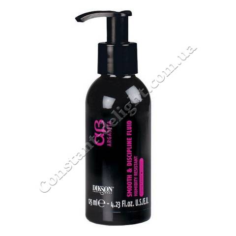Флюїд для волосся, що розгладжує Dikson ArgaBeta 16 Smooth & Discipline Fluid Humidity Resistant 125 ml