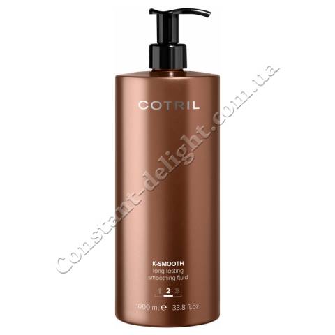 Cotril K-Smooth Long Lasting Smoothing Fluid Разглаживающий флюид для волос длительного действия 1000 ml