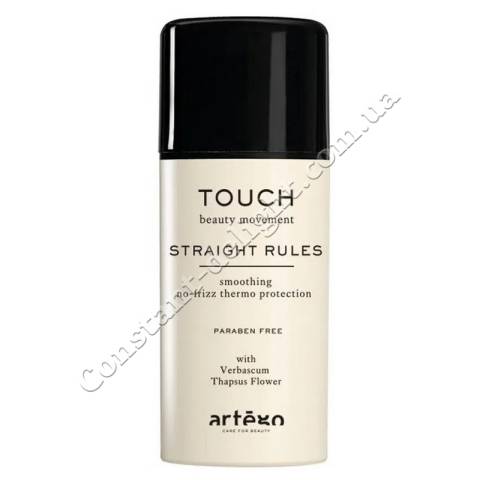 Разглаживающий крем для волос Artego Touch Straight Rules 100 ml