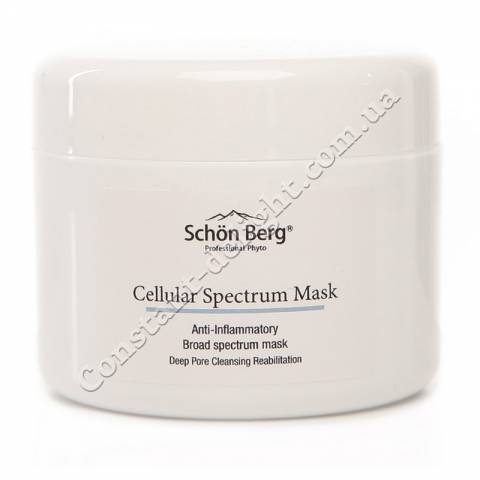 Реабилитационная маска для лица широкого спектра действия для проблемной кожи Schön Berg Cellular Spectrum Mask 120 ml