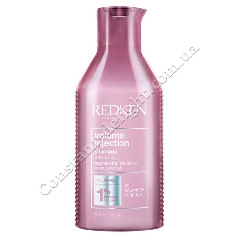 Шампунь для додання обсягу волоссю Redken High Rise Volume Lifting Shampoo 300 ml