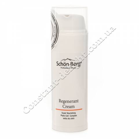 Регенерирующий крем клеточного воздействия для гиперсухой кожи лица Schön Berg Regenerant Cream 50 ml 