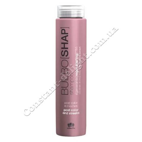 Регенерирующий шампунь для окрашенных и мелированных волос Farmagan Bulbo Shap Regenerating Shampoo 250 ml
