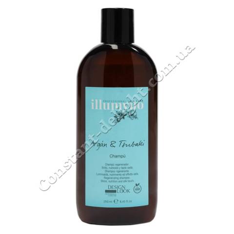 Регенеруючий шампунь для волосся з олією аргани та цубаки Design Look Illumyno Argan & Tsubaki Regenerating Shampoo 250 ml