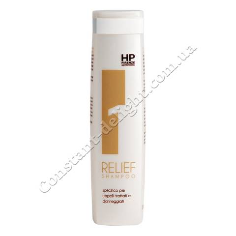 Шампунь для восстановления волос HP Firenze Relief Step 1 Shampoo 250 ml