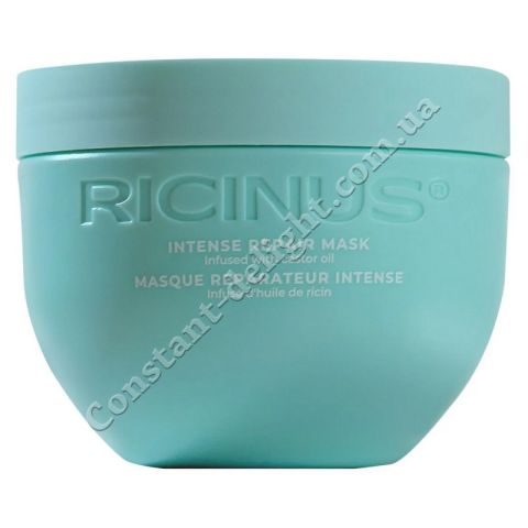 Ricinus Intense Repair Mask Маска для интенсивного восстановления волос 300 ml