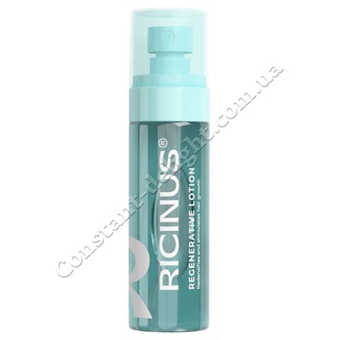 Ricinus Regenerative Lotion Регенерирующий лосьон для укрепления волос 50 ml