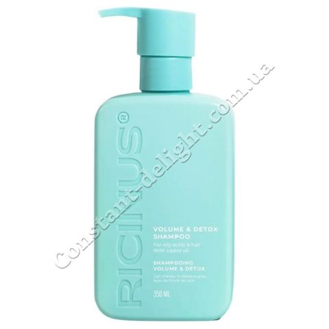 Ricinus Volume & Detox Shampoo Шампунь для детоксикации кожи головы и объема 350 ml