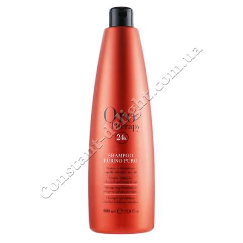 Рубіновий шампунь з кератином для фарбованого волосся Fanola Oro Therapy Shampoo Rubino Puro 300 ml