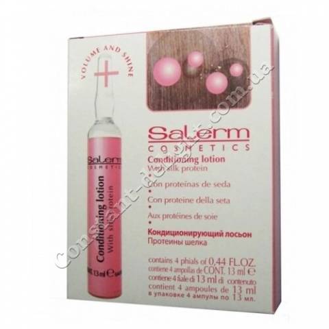 Salerm Conditioning Lotion Лосьон-кондиціонер 4x13 ml