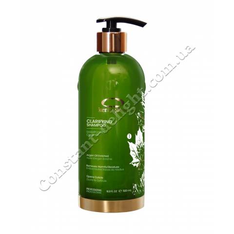 Очищающий шампунь (Kerarganic Pre – Treatment shampoo step 1) 60 ml