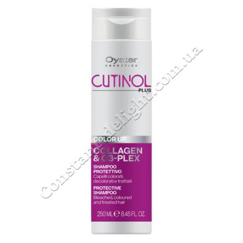 Шампунь кислий для фарбованого волосся Oyster Cosmetics Cutinol Plus Color Up Shampoo 250 ml