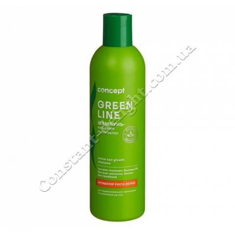 Шампунь-активатор росту волосся Concept Active Hair Growth Shampoo 300 ml