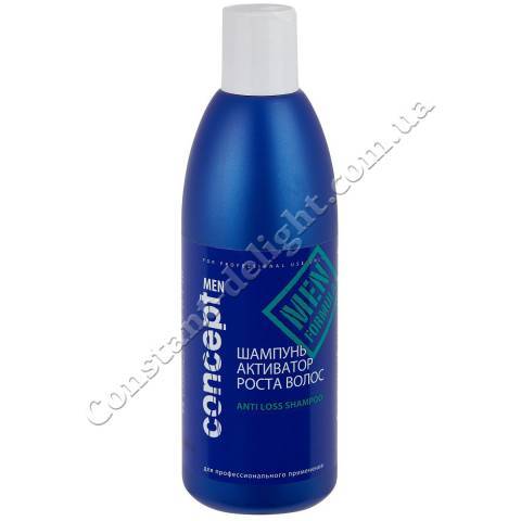 Шампунь-активатор росту волосся Concept (Anti Loss Shampoo) 300 ml