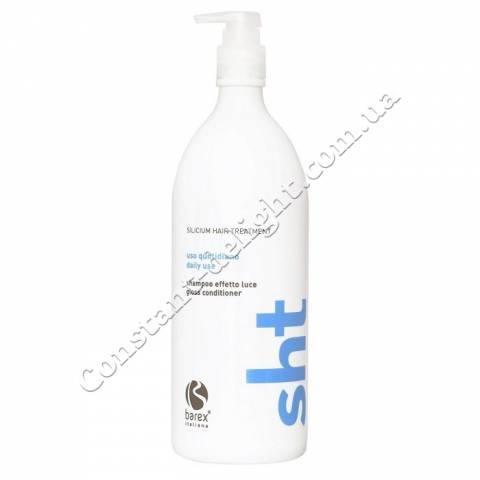 Шампунь-блеск для волос Barex Silicium Hair Treatment Gloss Shampoo 1000 ml