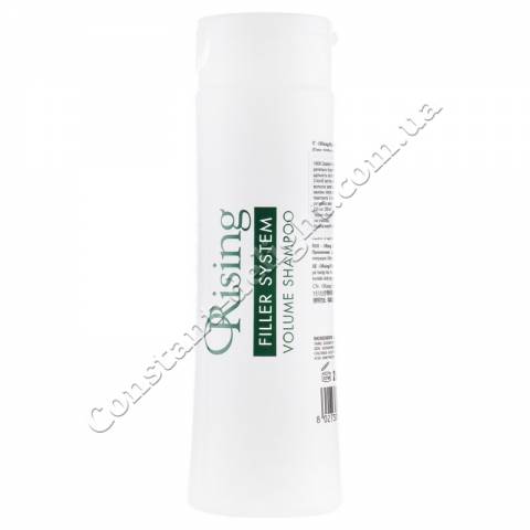Фито-эссенциальный шампунь для объема тонких волос с гиалуроновой кислотой и кератином ORising Hair Filler System Volume Shampoo 250 ml