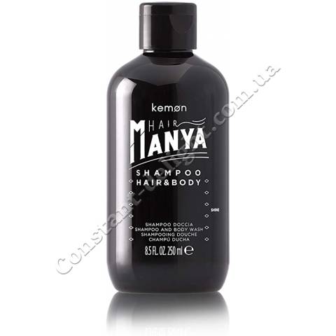 Шампунь-гель для душа Kemon Hair Manya Hair & Body Wash Shampoo 250 ml