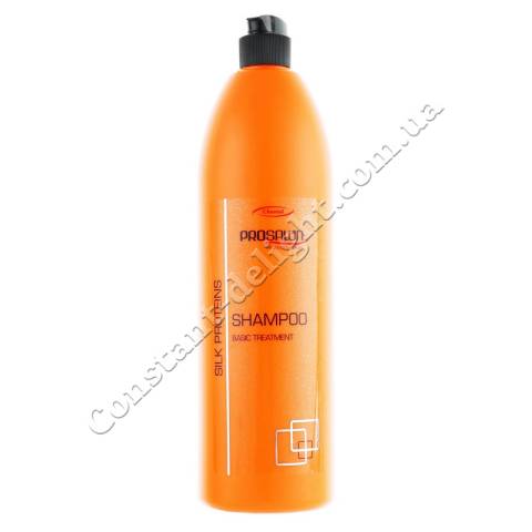 Шампунь-концентрат для волосся Prosalon Basic Treatment Shampoo 1000 ml