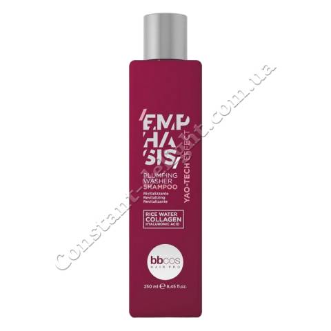 Шампунь-наповнювач для створення об'єму волосся BBcos Emphasis Yao-Tech Effect Plumping Washer Shampoo 250 ml