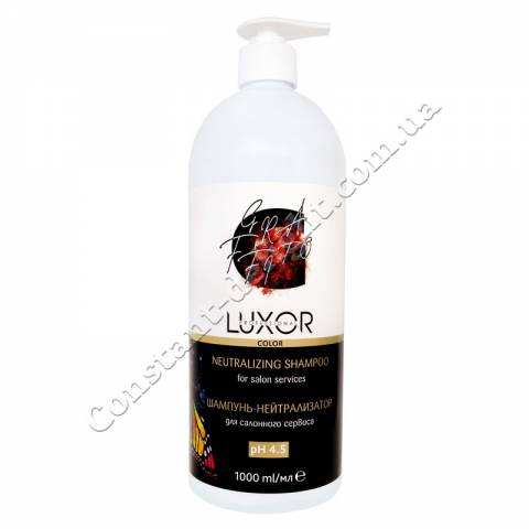 Шампунь-нейтралізатор для волосся після фарбування рН 4,5 LUXOR Professional Neutralizing Shampoo 1000 ml