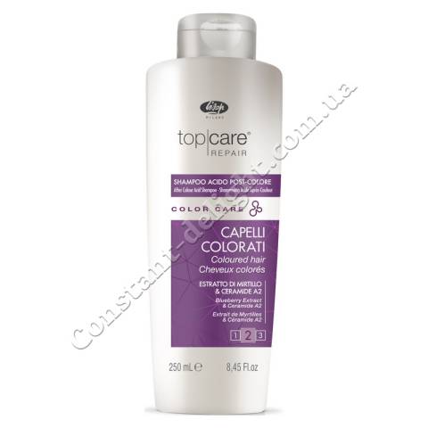 Шампунь-стабилизатор цвета для окрашенных волос Lisap After Colour Acid Shampoo 250 ml