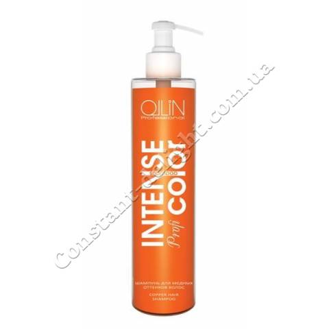 Шампунь для медных оттенков волос Ollin Professional Copper hair shampoo 250 ml
