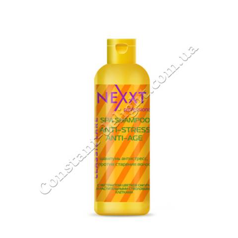 Шампунь антистресс, против старения волос Nexxt Professional SPA SHAMPOO ANTI-STRESS & ANTI-AGE 250 ml
