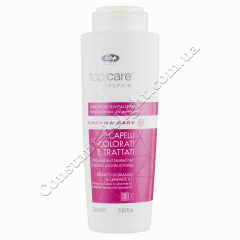 Шампунь безсульфатний для фарбованого волосся Lisap Chroma Care Revitalising Shampoo 250 ml
