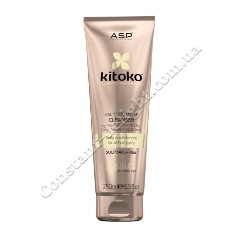 Шампунь безсульфатний на основі масел Affinage Kitoko Oil Treatment Cleanser Shampoo 250 ml