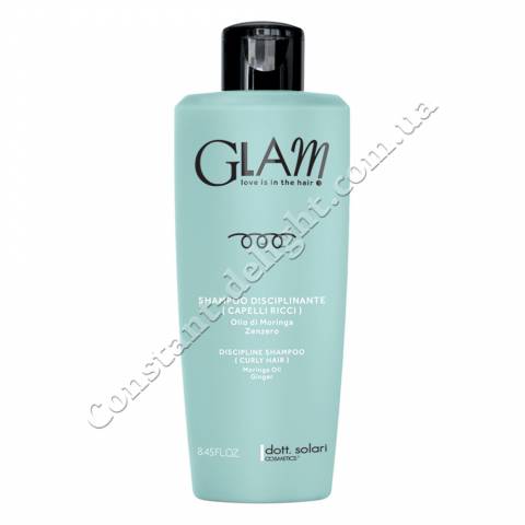 Шампунь дисциплінуючий для кучерявого волосся Dott. Solari Glam Discipline Shampoo 250 ml