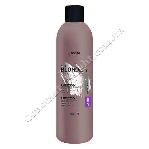 Шампунь для арктических оттенков блонд Mirella Professional Your Blondesty Arctic Anti-Yellow Shampoo 300 ml
