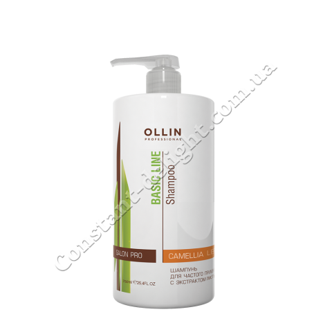 Шампунь для частого застосування з екстрактом листя камелії Ollin Professional Daily Shampoo 750 ml