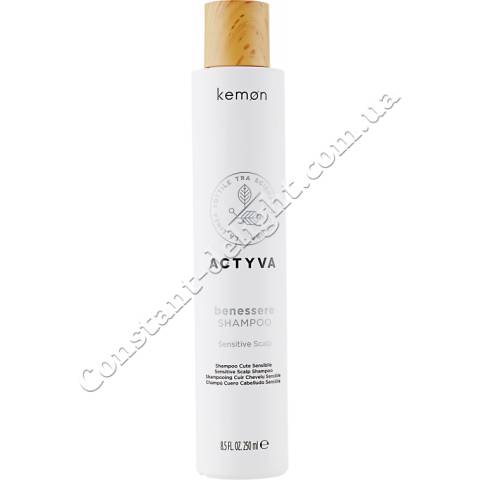 Шампунь для чувствительной кожи головы Kemon Actyva Benessere Shampoo Sensitive Scalp 250 ml